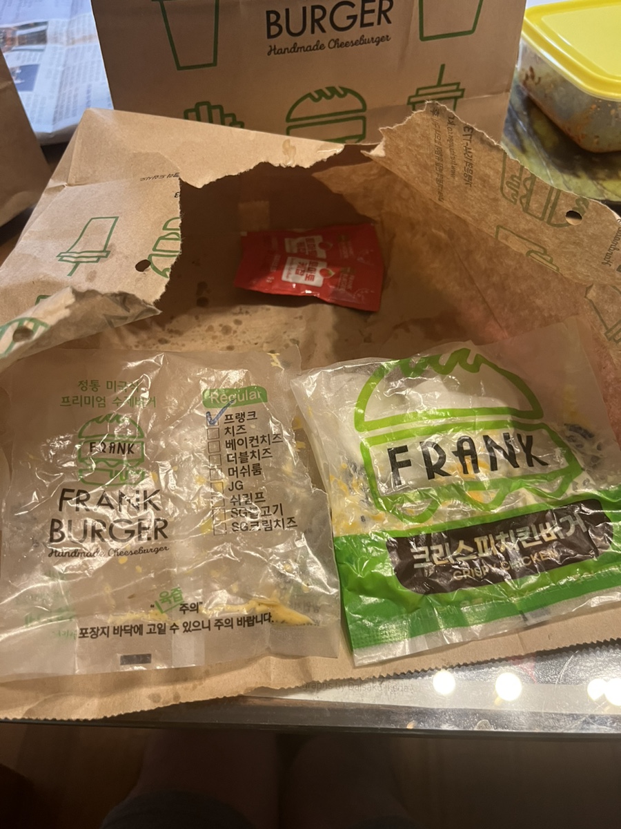 프랭크버거 성남신흥점 이미지