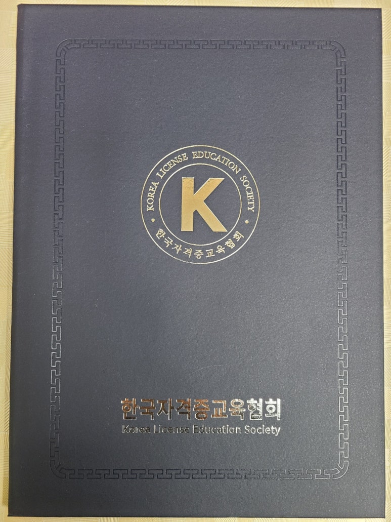 호매실간호학원 이미지