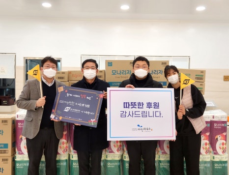 이레플러스 이미지