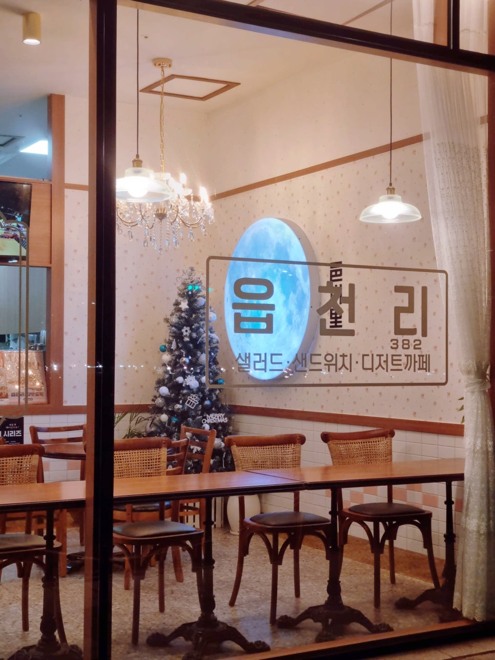 읍천리382신 이미지