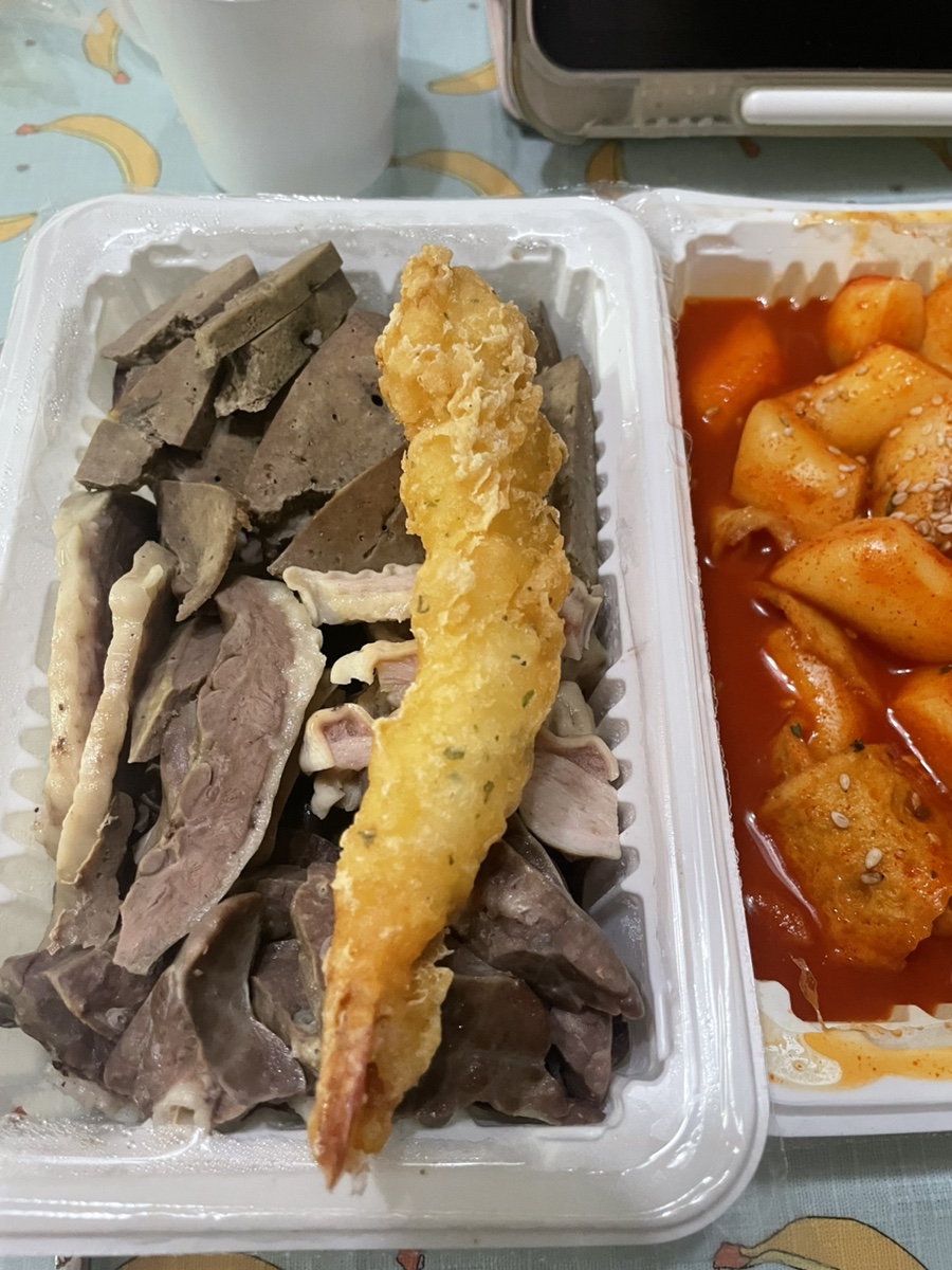 남사떡 이미지