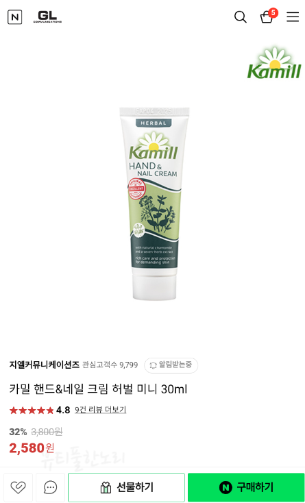 미니네일 이미지