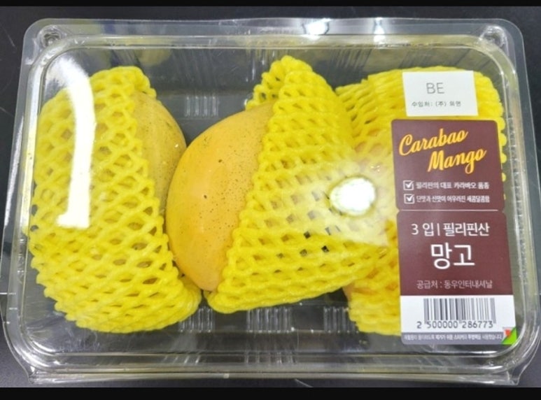 의연식품 이미지