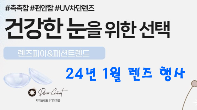 대구패션 이미지