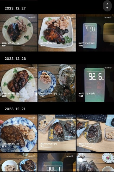 센스짐석남점 이미지
