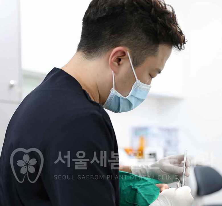 서울새봄플란트치과 이미지
