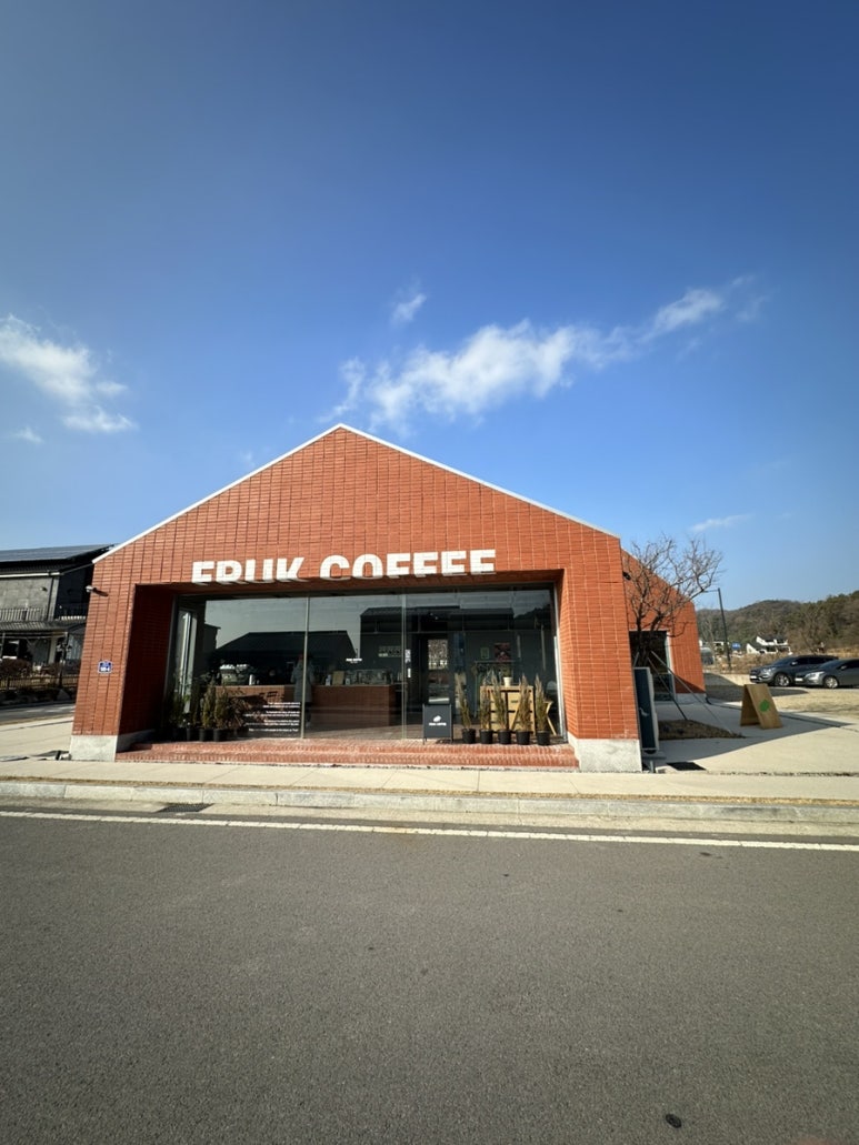 프룩(FRUK) 이미지