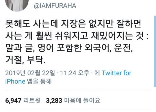 역전칼국수 이미지