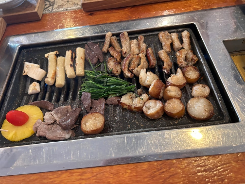 곱테랑 이미지