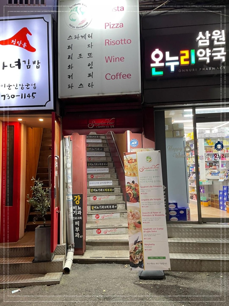 40년광화문 이미지
