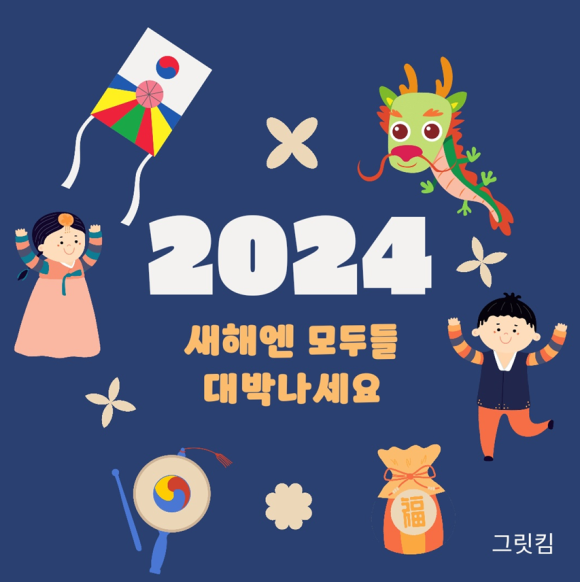 잡화상 이미지