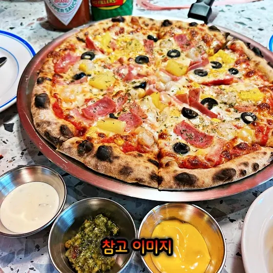 피자워크샵 이미지