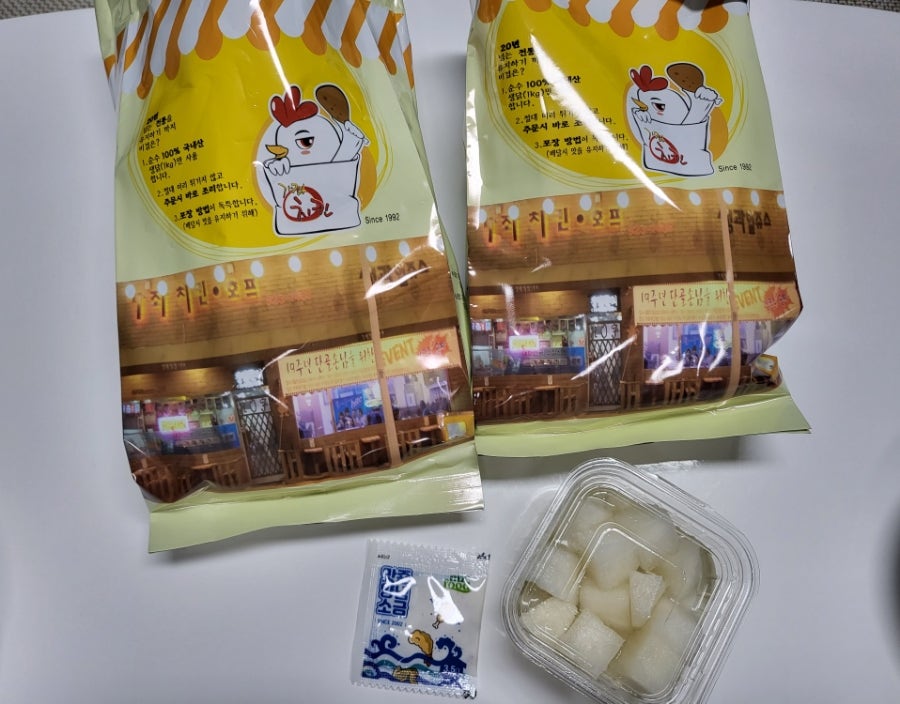 가좌치킨 이미지