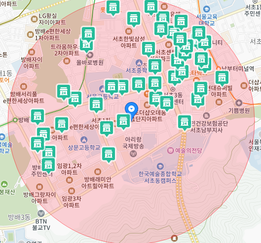 이마트에브리데이 서초센트럴점 이미지