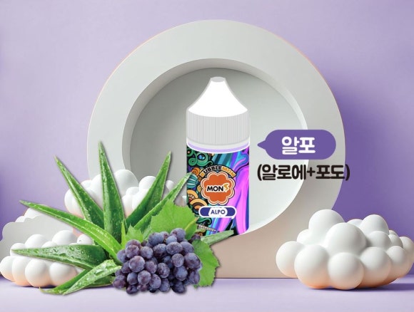 레이크 베이프 이미지