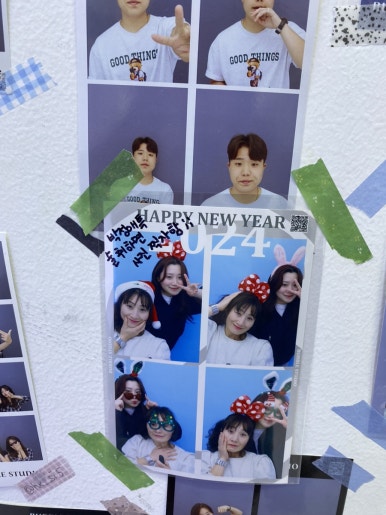 천마자연농원 이미지
