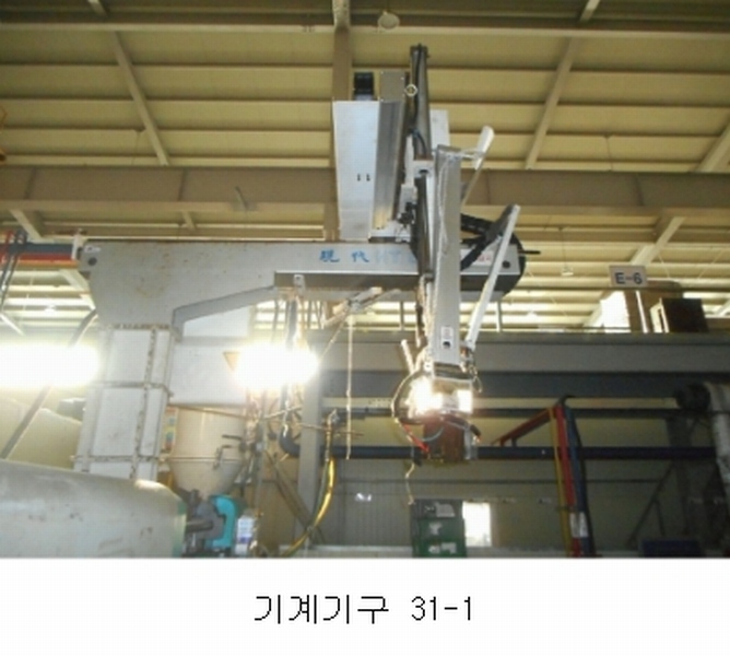 (주)화경 이미지