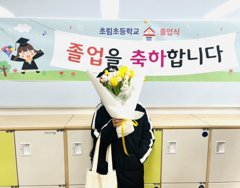꼼므플레르 이미지