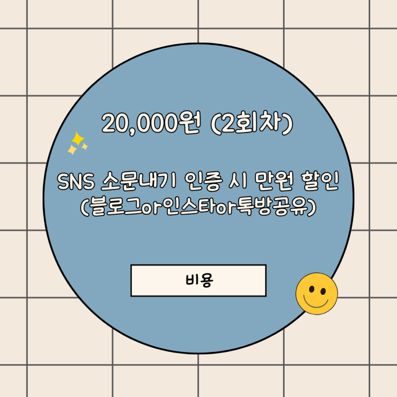 지니어스클럽 이미지