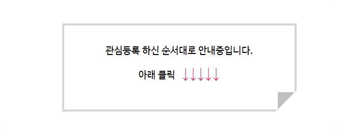 디지털오피스 이미지
