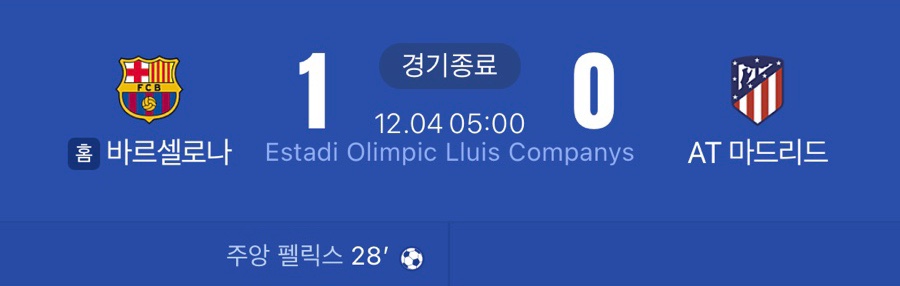 한결이엔씨 이미지