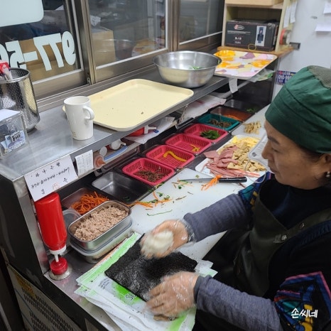 먹골김밥 이미지
