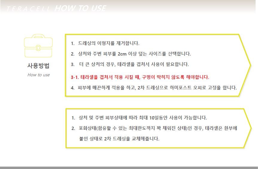 JH인터내셔널 이미지