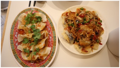 반핀 광안점 이미지