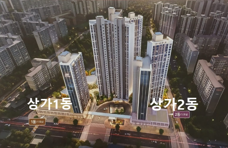 빽다방힐스테이트 이미지