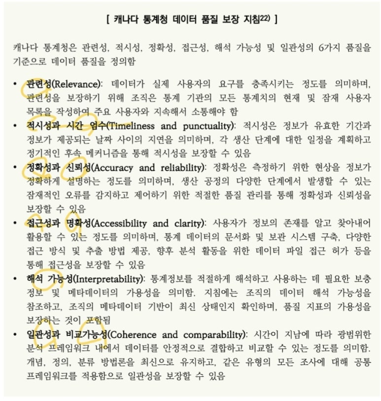 용성출판사 이미지
