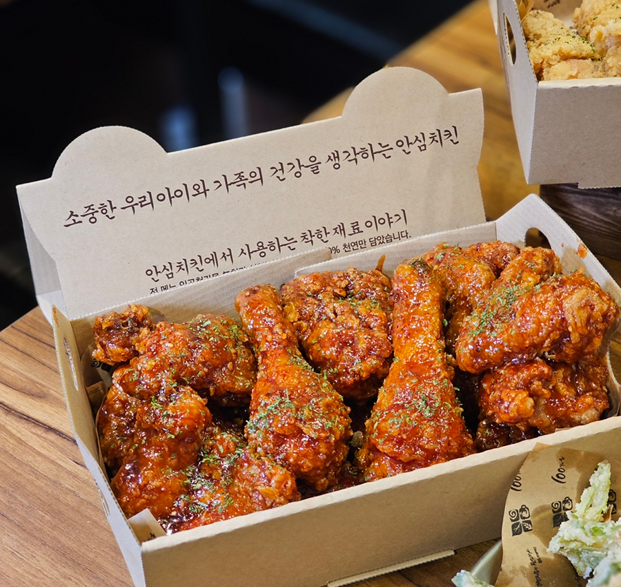 안심치킨정왕3동점 이미지