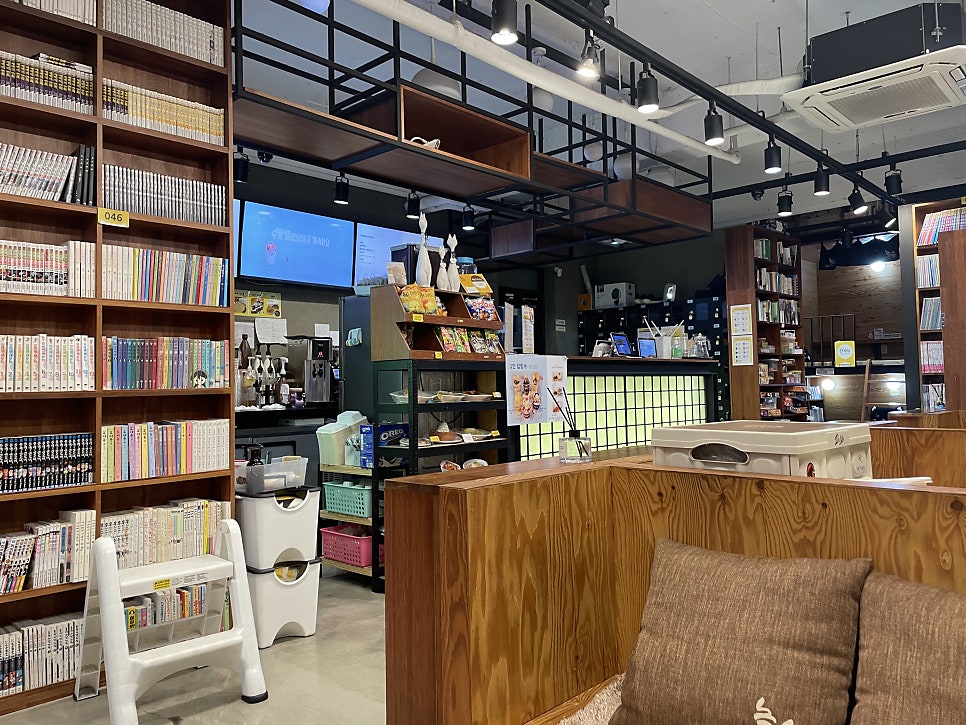 놀숲둔촌역점 이미지
