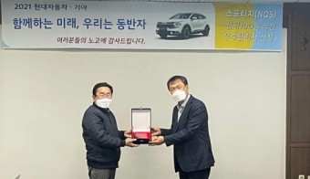현성솔루션 이미지