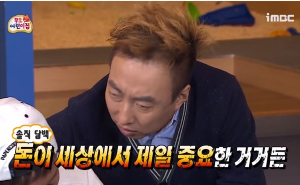 이레플러스 이미지