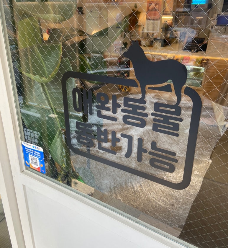 해피페페 이미지