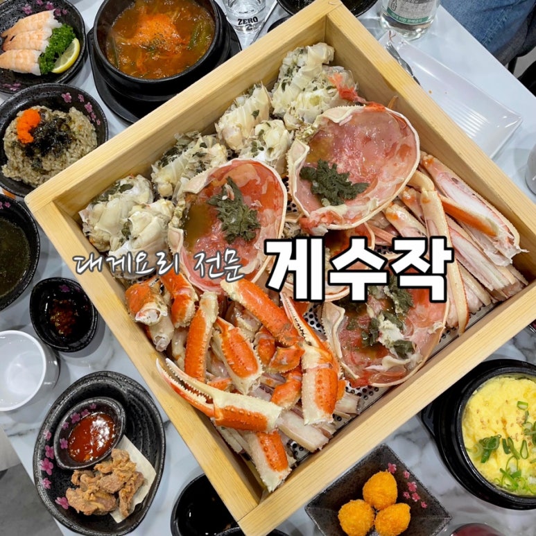 언니의수작 이미지