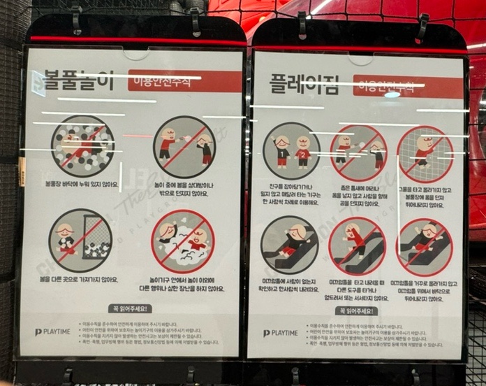 메가박스코엑스몰챔피언더블랙벨트 이미지