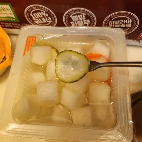 자담치킨구리 이미지
