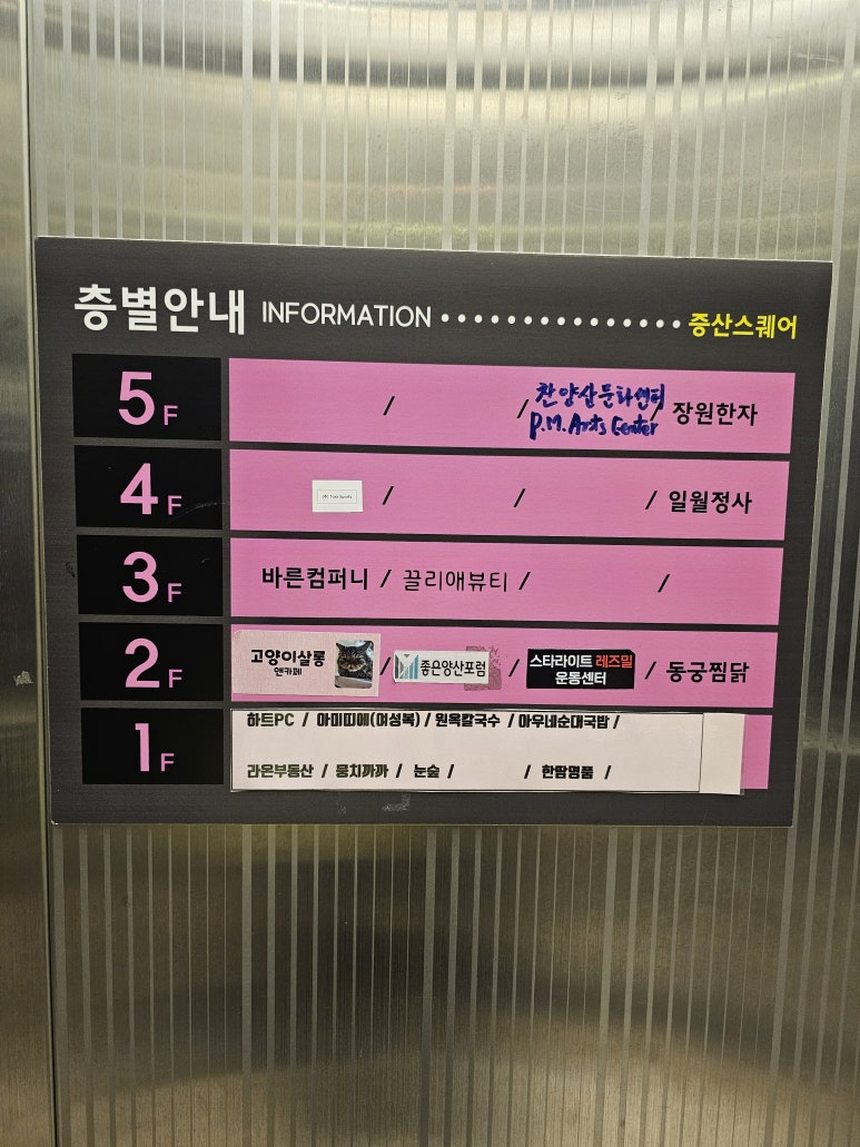 끌리애뷰티 이미지