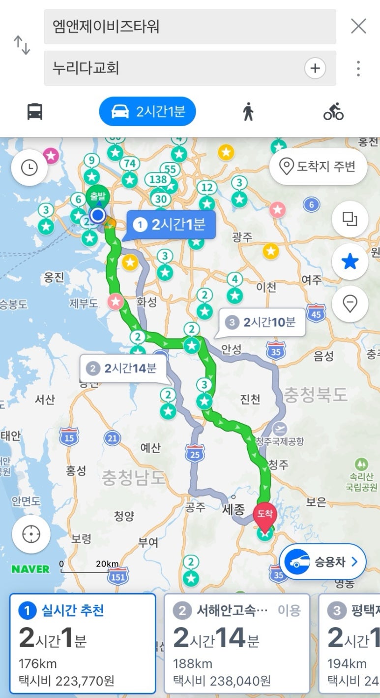 자성당한의원 이미지