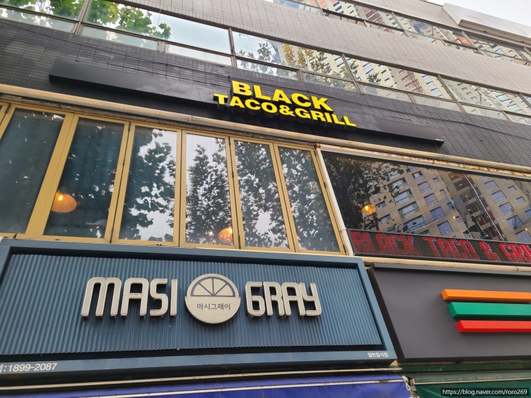세븐타코 이미지