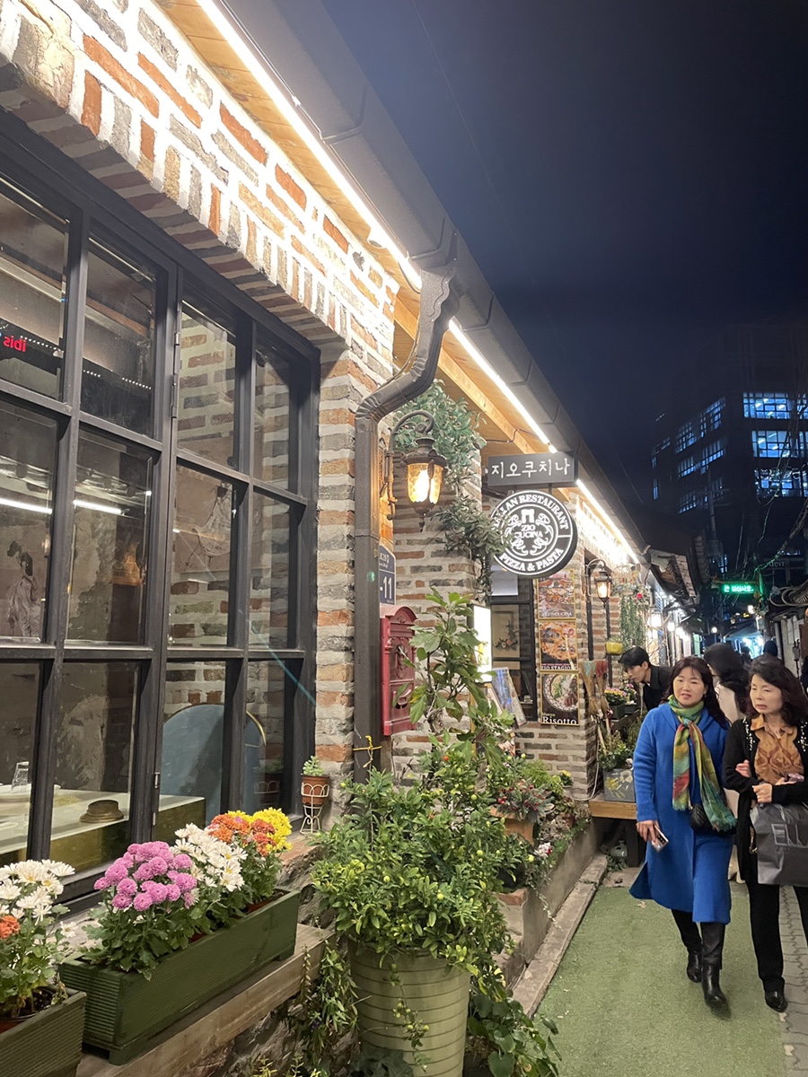 피자쿠치나 이미지