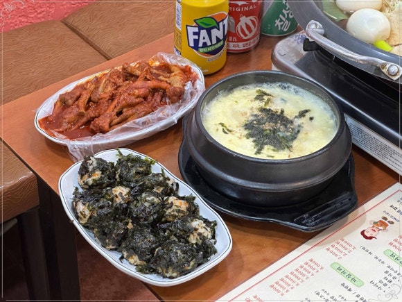 신당동떡볶이삼대할먼네 이미지