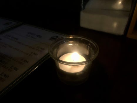 계술가 이미지