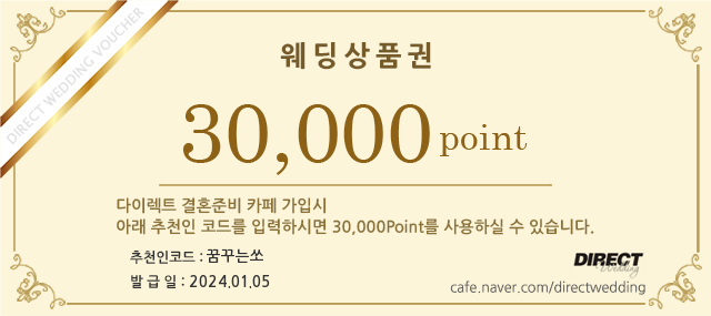 한누리환경 이미지