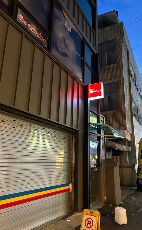 더바디샵대구 이미지