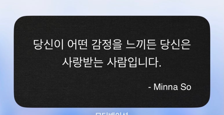 (주)미승 이미지