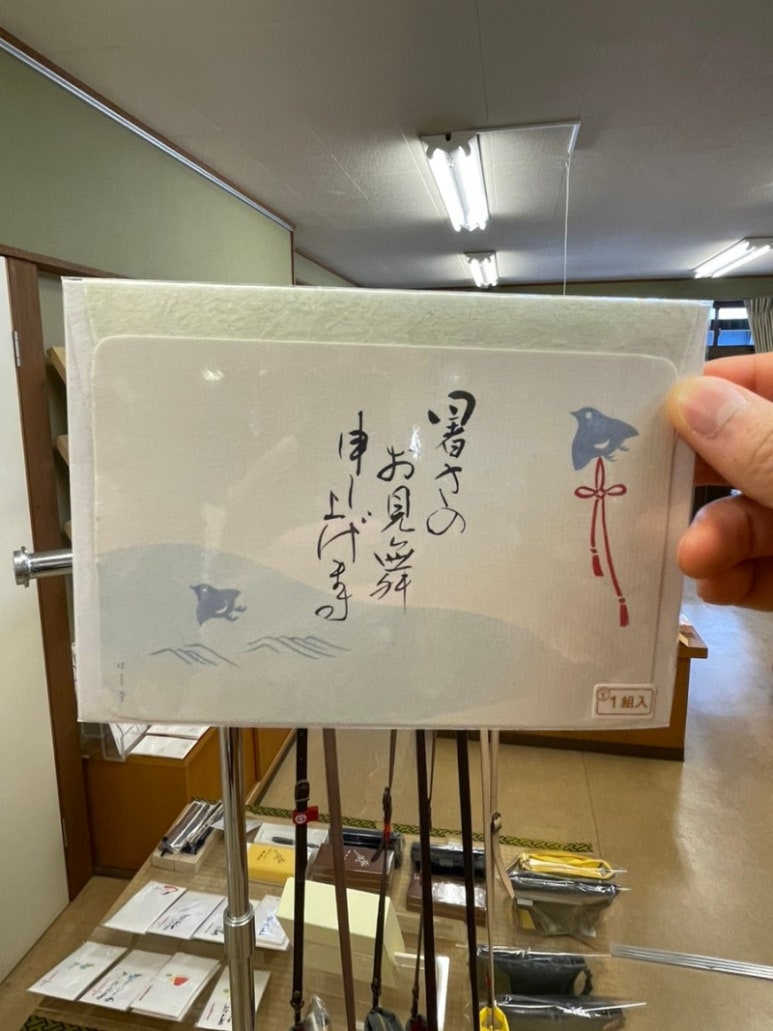 벚꽃스시 이미지