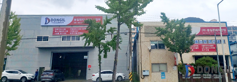 (주)미래플랜트엔지니어링 이미지