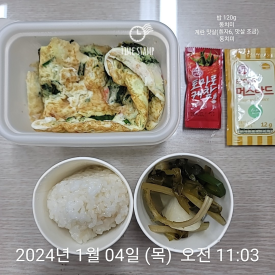 에스라인휘트니스 이미지